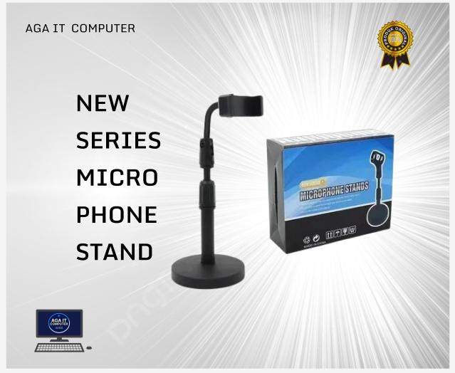 Microphone Stand – New Series Adjustable Holder